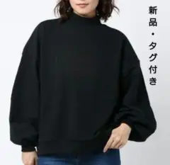 トレーナー オーバーサイズ