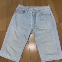 Item thumbnail for item 831dc1fe-ad0f-45f3-9c65-dc33d59e8e92