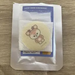 seventeen lucky draw（缶バッジ）　ジョシュア