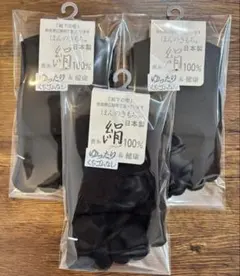 Item thumbnail for item 91fc3bb6-9ef2-4128-8ce6-4490c7fe42ae