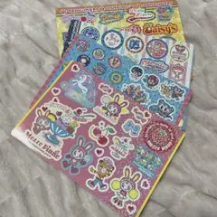 ナルミヤキャラクターズ ジャンボシールダス 4枚セット