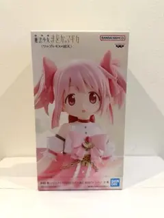 2026年最新】劇場版 魔法少女まどか☆マギカ ワルプルギスの廻天 鹿目