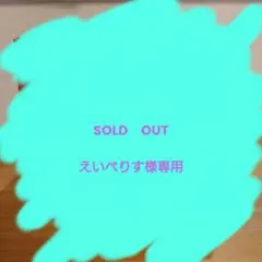 2025年最新】一番くじ エヴァ b賞の人気アイテム - メルカリ