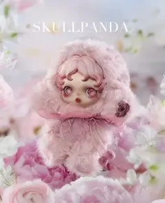 ポップマートSKULLPANDA ぬいぐるみWindflower