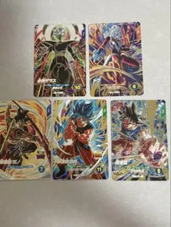 スーパードラゴンボールダイバーズ GDR 5枚 セット 合体ザマス 孫悟空 トワ