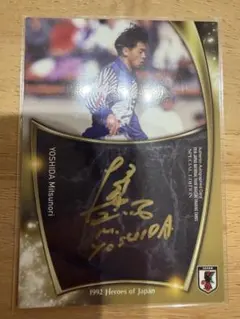 Item thumbnail for item e680fca5-e54f-4ff6-ae34-71243f98ea35