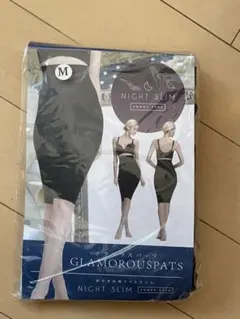 グラマラスパッツ/おやすみ用ナイトスリム
