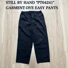 26SS STILL BY HAND ガーメントダイワンタックパンツ - メルカリ