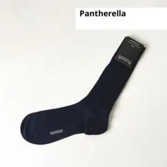 ギャッツビー@プロフ確認様 リクエスト 2点 まとめ商品