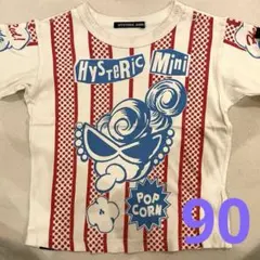 HYSTERIC MINI ヒスミニスプラッシュTシャツ90 - メルカリ