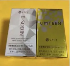 専用です！韓国で大人気！ EPONAとSUNSKIN LUSTERの3点セット！ - メルカリ