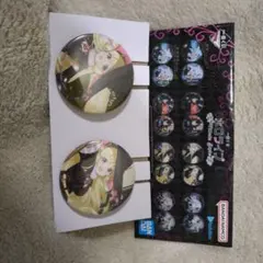 ホロライブ一番くじ　角巻わため　缶バッジセット 2個