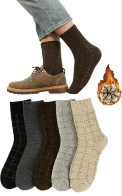 靴下 メンズ 冬 暖かい 厚手ソックス 5足セット 防寒対策