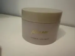 plus eau LYPOAIR LUXE MASKのサムネイル