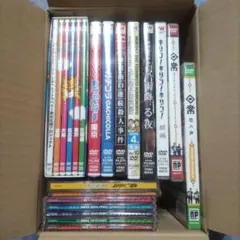 2025年最新】トラさん dvdの人気アイテム - メルカリ