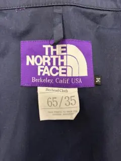THE NORTH FACE Purple Label NP2503Nのサムネイル