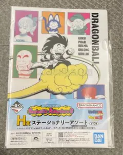 一番くじ ドラゴンボール Fantastic Adventure 2