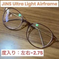 2026年最新】ultra light airframeの人気アイテム - メルカリ