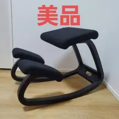 極美品 アーユルチェア オクトパス ブラック カバー・マット付 - メルカリ