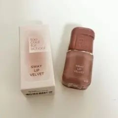 Item thumbnail for item 92f77def-3d64-4690-aa6f-8a06f9b67cf8