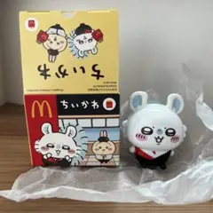 マクドナルド ちいかわ モモンガ フィギュア