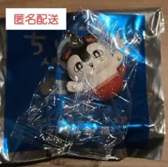 映画ちいかわ 入場特典 セイレーン めじるしチャーム