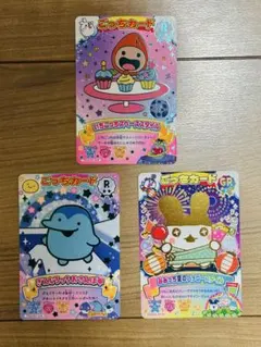 たまごっちカップ あきいろあそーと シークレット ロイヤル コンプ たまこ姫 たまごっちカップ あきいろあそーと シークレット ロイヤル コンプ