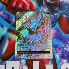 2026年最新】ウルトラマンティガ urの人気アイテム - メルカリ