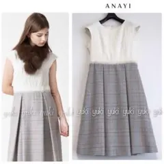 ANAYI ジャガード＋チェックニードルワンピース