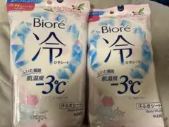 Item thumbnail for item b86942ce-0349-4ece-aef6-c6ac24b3114f