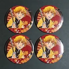 鬼滅の刃  コレクション缶バッジ 第１弾 【我妻 善逸】②