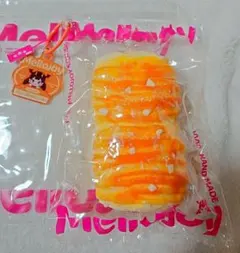 Mellojoy ダブルブレッド 極厚仕立て スノークラウド　メロジョイ