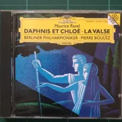 2025年最新】Daphnis Et Chloeの人気アイテム - メルカリ