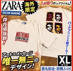 ZARA ÓSCAR MARINÉ Tシャツ XL アート グラフィック