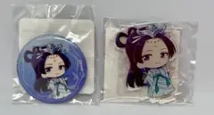 薬屋のひとりごと オンラインくじ 月精 壬氏 アクリルスタンド 缶バッジ