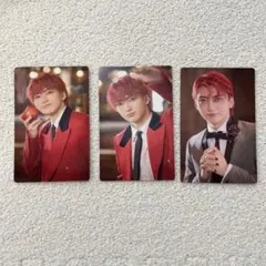 超特急 ユーキ ソロ盤 コンプ トレカ