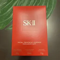 SK-II フェイシャル　トリートメントエッセンス　エクスクルーシブ　ギフト