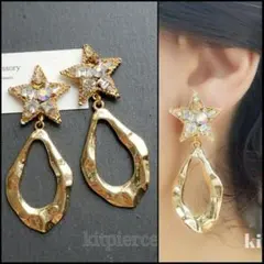 No.228 スタービジューカボション×つやゴールドドロップチャームピアス