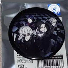 東京喰種 缶バッチ 金木 四方 ウタ 月山