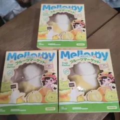 新品 フルーツマーケット ベイビーバナナ メロンにゃん メロジョイ【未