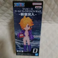 ワンピース ワーコレ フィギュア 新章突入 Dr.ベガパンク リリス④