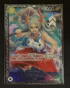 ワンピースカード ヤマト SEC パラレル OP04-112 フラッグシップ