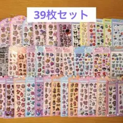 週末まで値下げセール！キャラクターシール39枚 まとめ売り♡