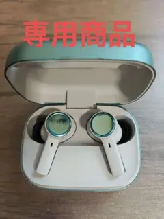 2026年最新】BeoPlay A8の人気アイテム - メルカリ
