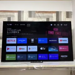 メルカリ