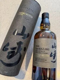 サントリー 山崎 スモーキーバッチ4th 700ml 免税店限定 新品未開封