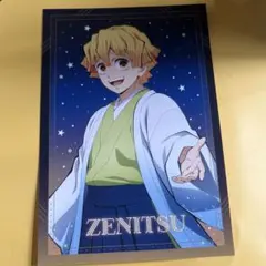 鬼滅の刃　JF2026　アニプレックス　ポストカード　我妻善逸