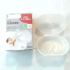 Item thumbnail for item 8d510cb0-5a69-4c8c-be24-3535ba78daa1