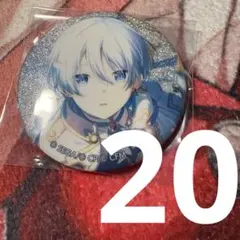 2025年最新】宵崎奏缶バッジの人気アイテム - メルカリ