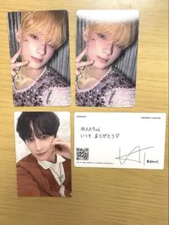 TXT　ヒュニンカイ　トレカ　まとめ売り